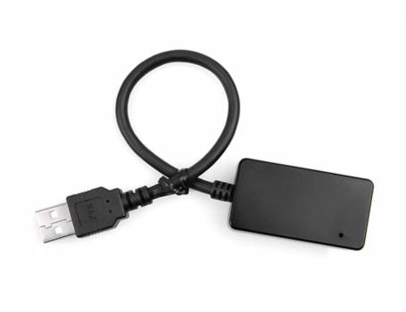 AUX-USB Adapter (USB2AUX-H)