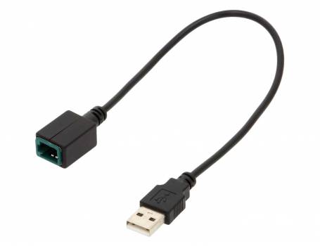 Mazda USB adapter (USB-007)