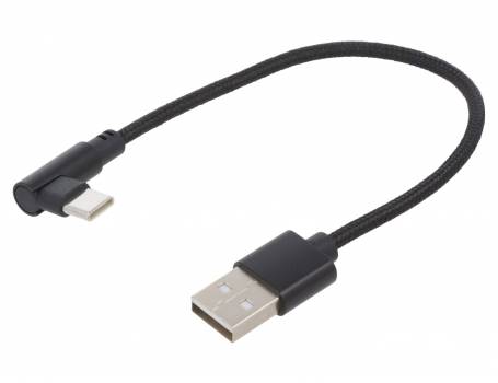 USB C USB kábel könyök 20cm, fekete (CC-USB2-AMCML-0.2M)